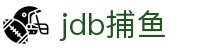 jdb捕鱼_jdb捕鱼试玩_《最新网址导航》
